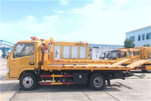 万秀送油救援服务